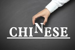 Review ngành Ngôn ngữ Trung cho người vừa học vừa làm